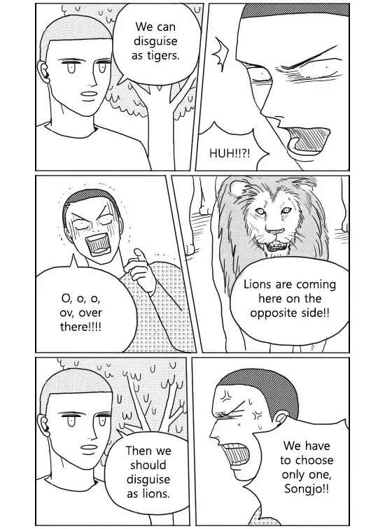 10th Dimension Boys Chapter 109 page 2 - 