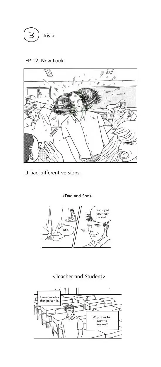 10th Dimension Boys Chapter 118.5 page 5 - 