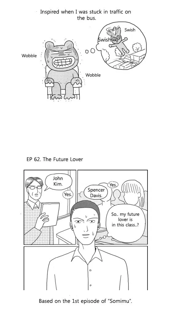 10th Dimension Boys Chapter 119 page 7 - 