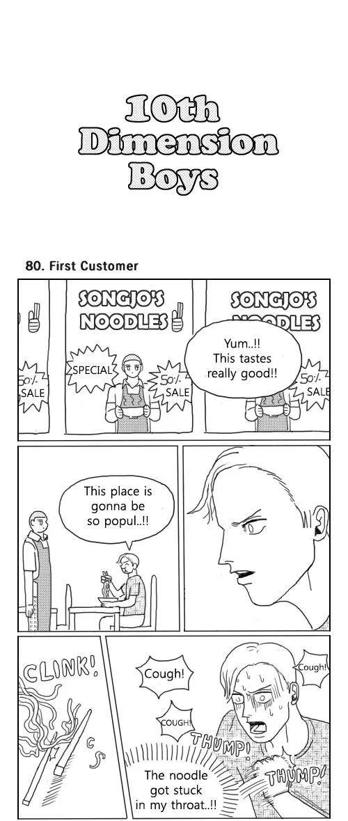 10th Dimension Boys Chapter 80 page 1 - 