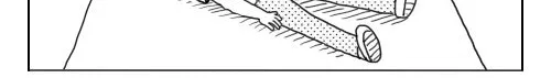 10th Dimension Boys Chapter 87 page 3 - 
