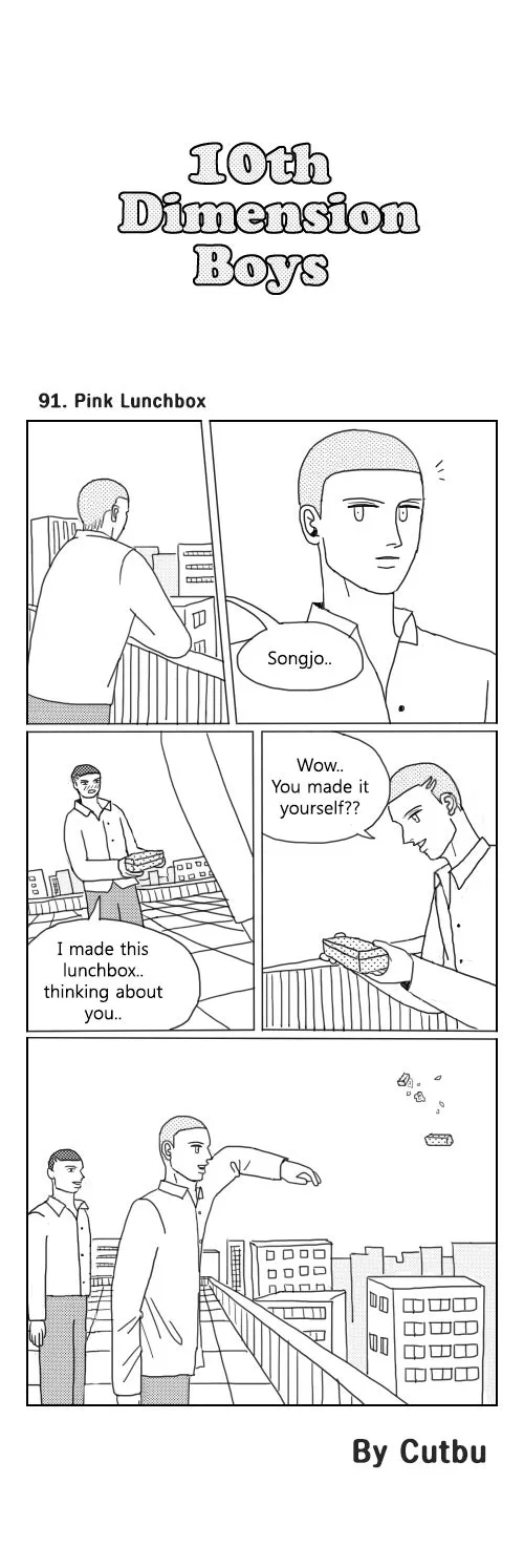 10th Dimension Boys Chapter 91 page 1 - 