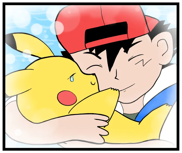 1111 Animals Chapter 41 page 6 - 
