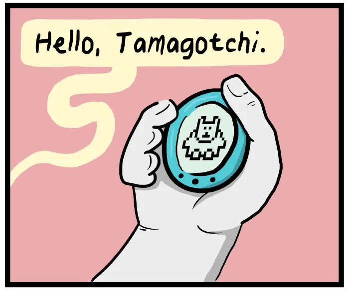 1111 Animals Chapter 45 page 3 - 