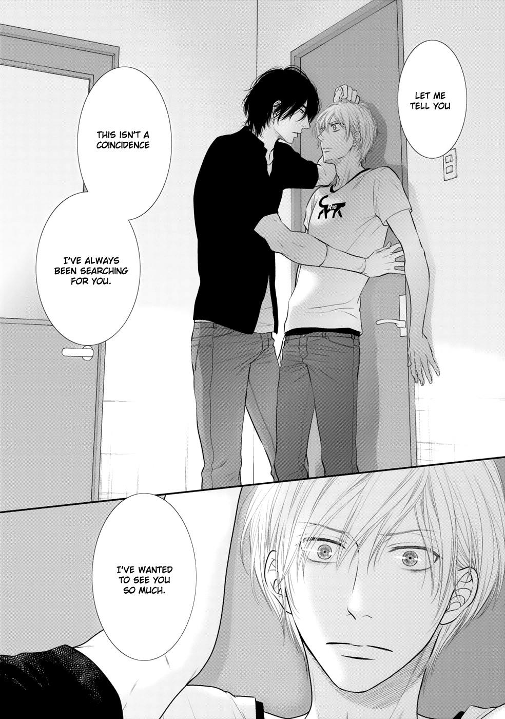 12-ji Kara Hajimaru Chapter 2 page 3 - 