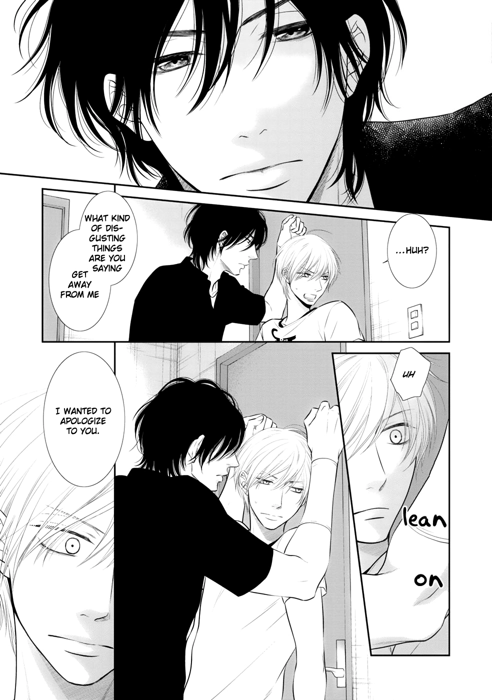 12-ji Kara Hajimaru Chapter 2 page 4 - 