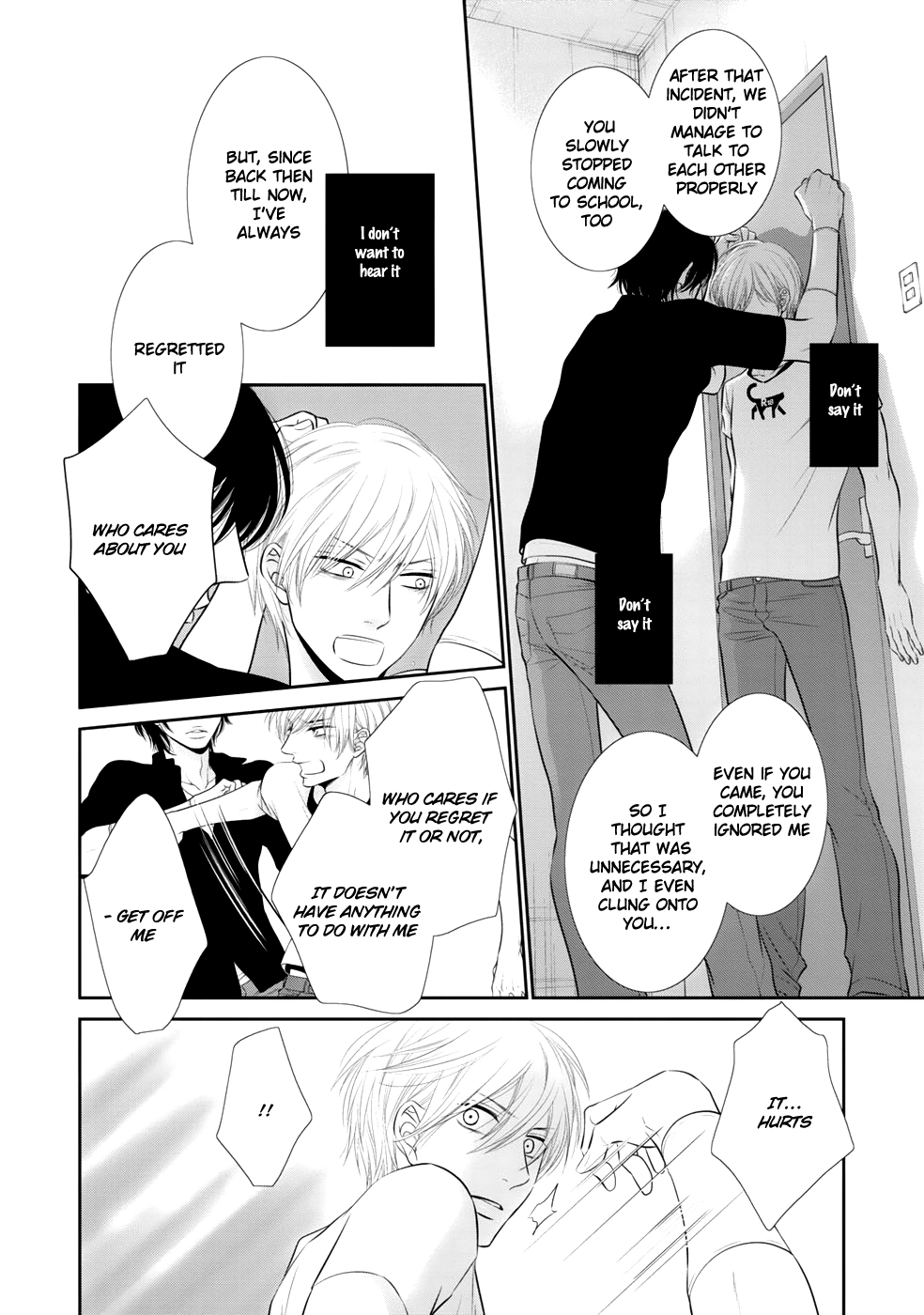 12-ji Kara Hajimaru Chapter 2 page 5 - 