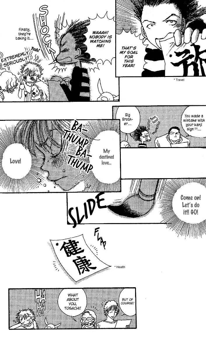 12 Months Chapter 8 page 19 - 