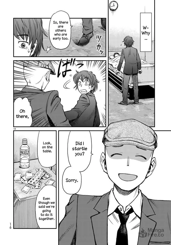 12 Suicidal Children Chapter 1 page 12 - 