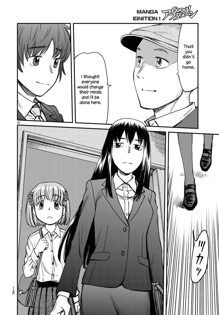 12 Suicidal Children Chapter 1 page 14 - 