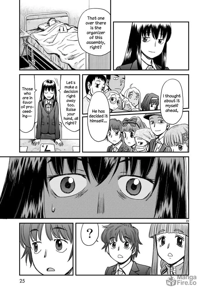 12 Suicidal Children Chapter 1 page 21 - 