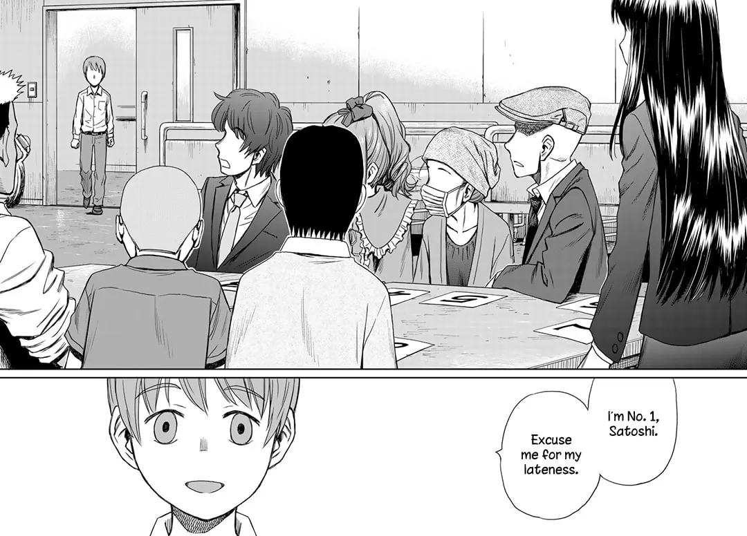 12 Suicidal Children Chapter 1 page 22 - 