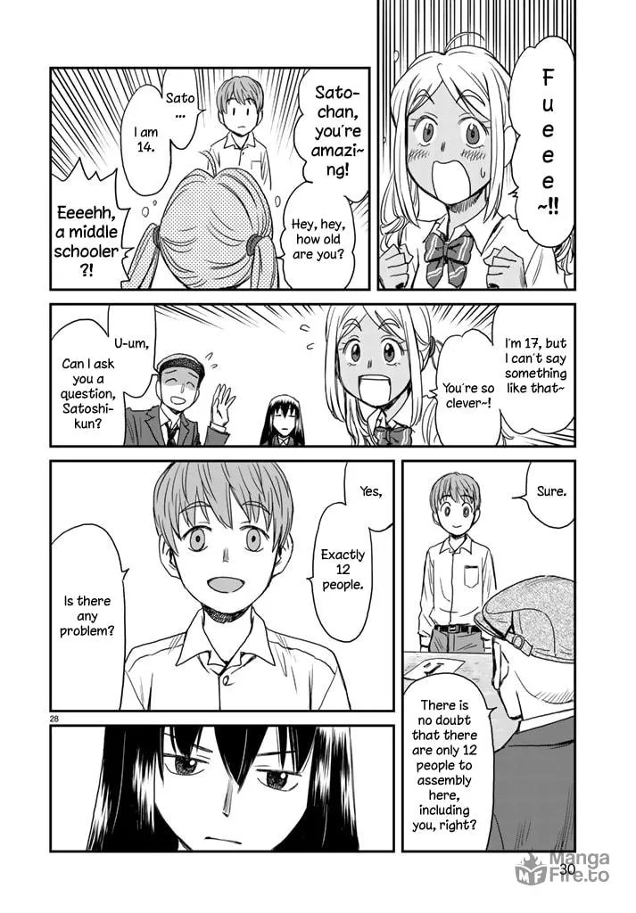 12 Suicidal Children Chapter 1 page 25 - 