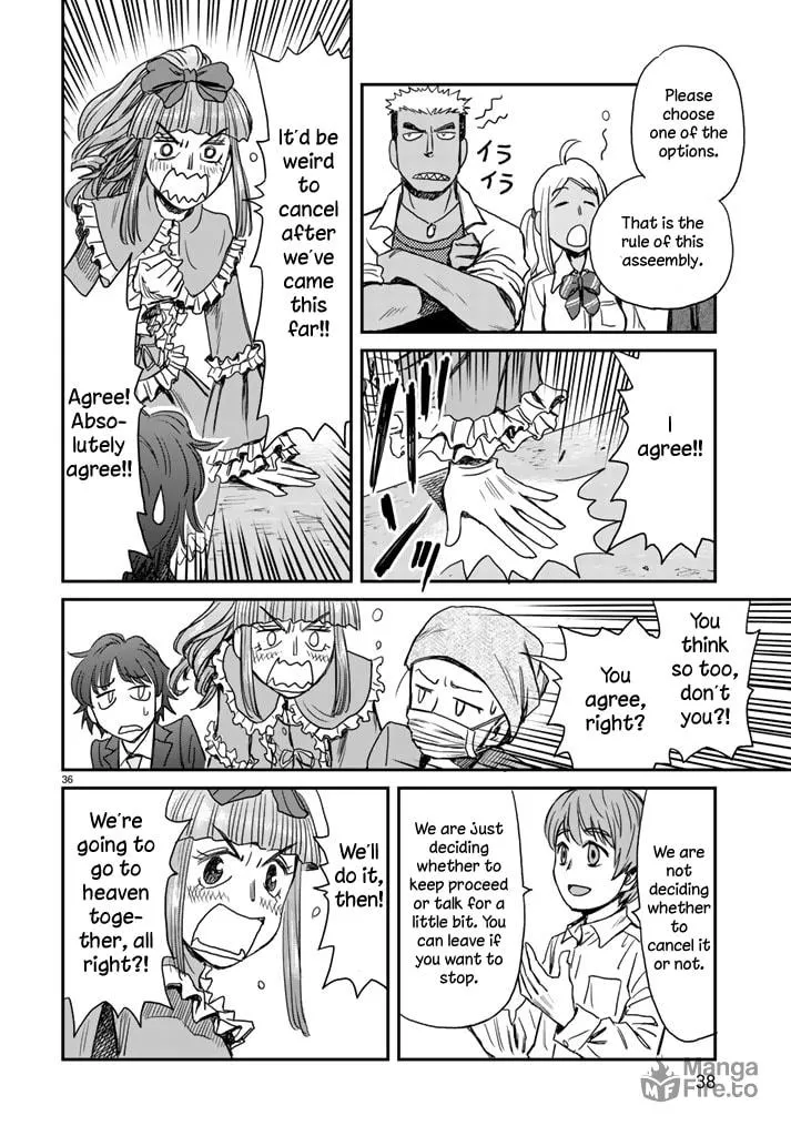12 Suicidal Children Chapter 1 page 33 - 