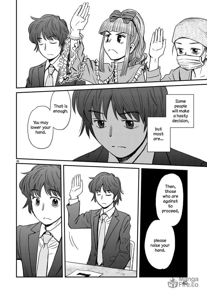 12 Suicidal Children Chapter 1 page 35 - 