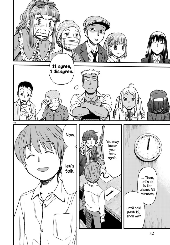 12 Suicidal Children Chapter 1 page 37 - 