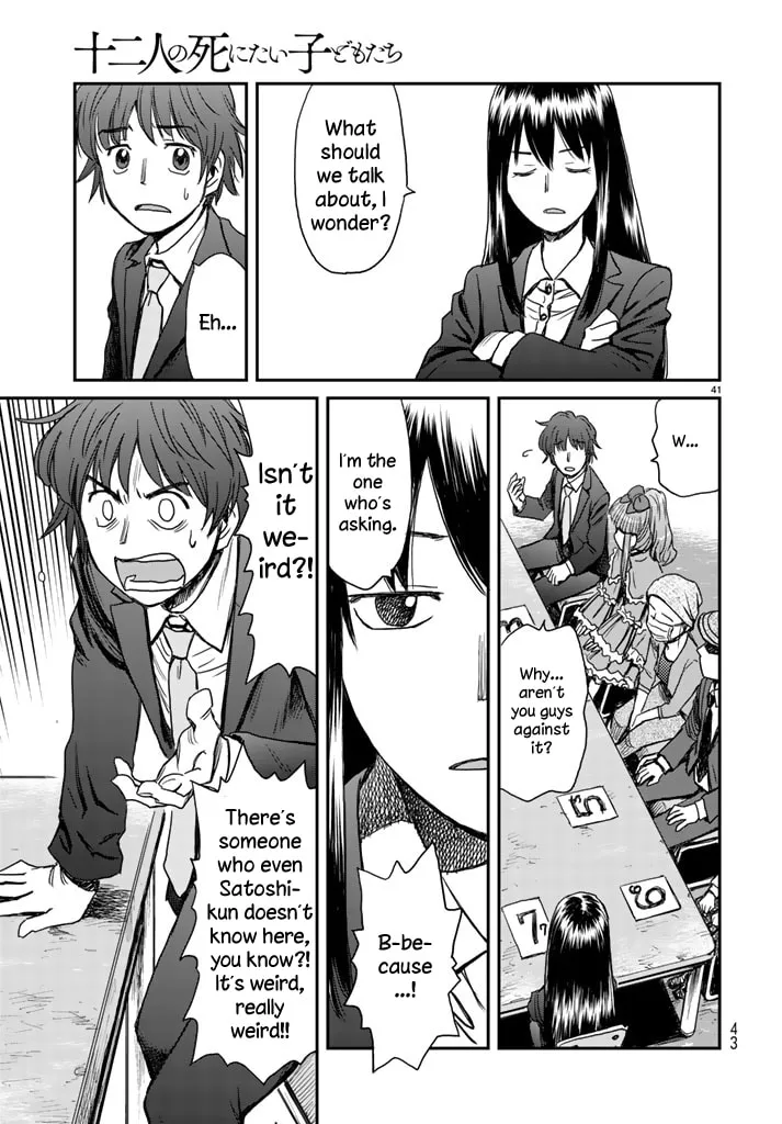12 Suicidal Children Chapter 1 page 38 - 