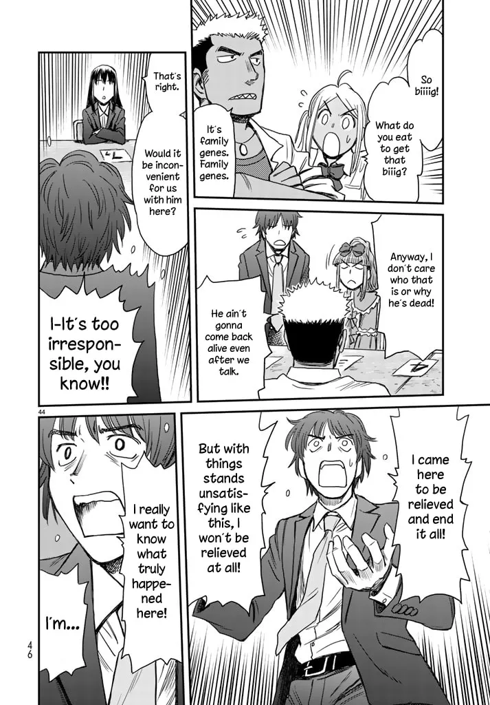 12 Suicidal Children Chapter 1 page 41 - 