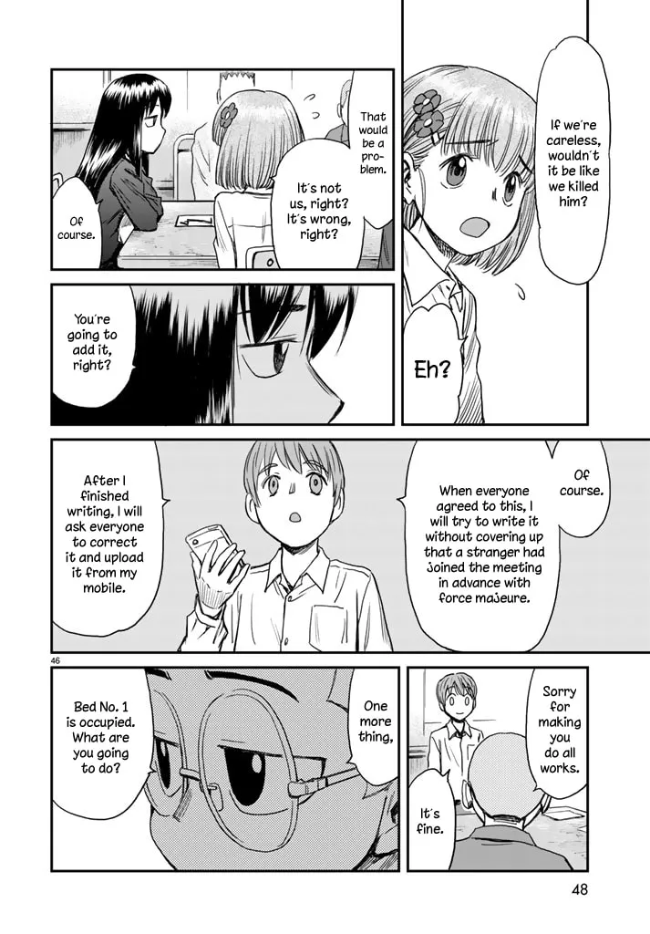 12 Suicidal Children Chapter 1 page 43 - 