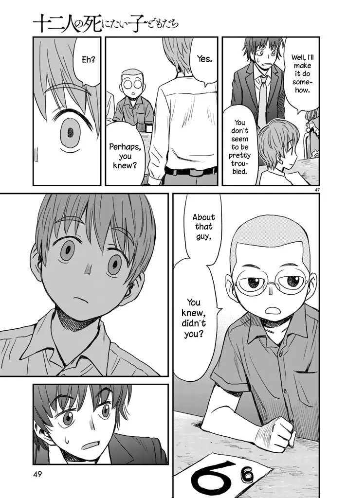 12 Suicidal Children Chapter 1 page 44 - 