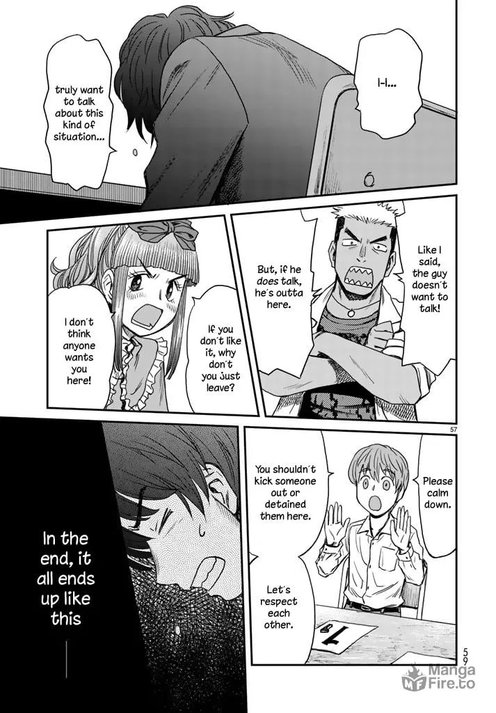 12 Suicidal Children Chapter 1 page 54 - 