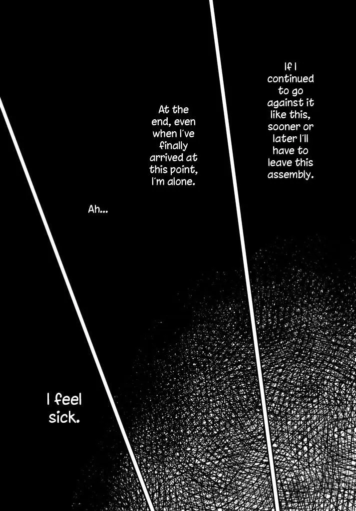12 Suicidal Children Chapter 1 page 55 - 