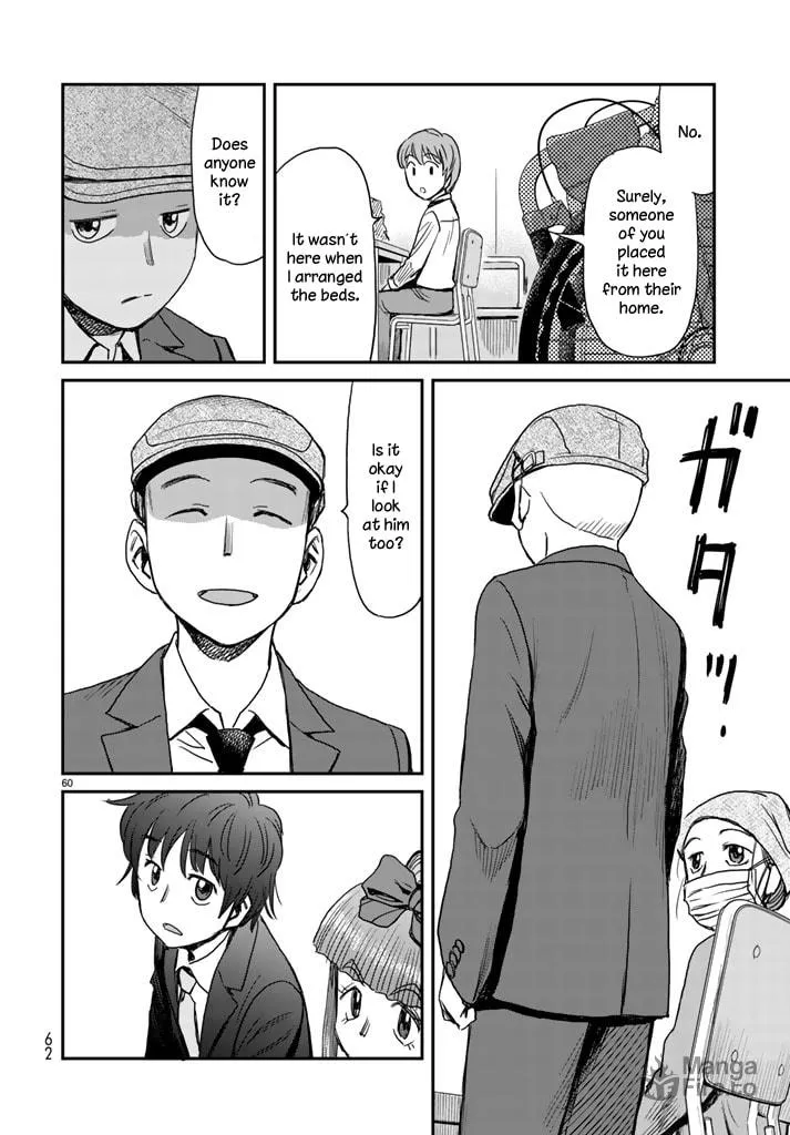 12 Suicidal Children Chapter 1 page 57 - 