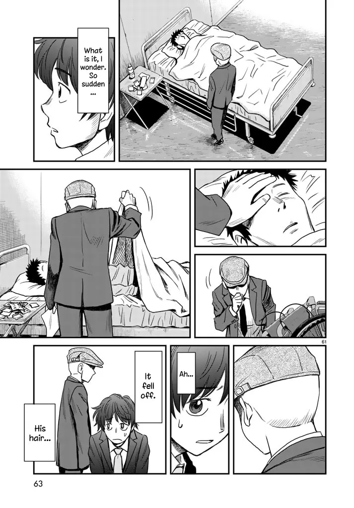 12 Suicidal Children Chapter 1 page 58 - 