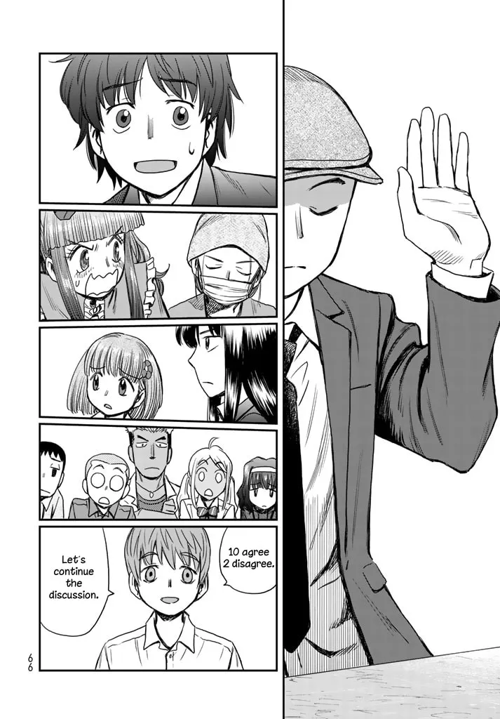 12 Suicidal Children Chapter 1 page 61 - 