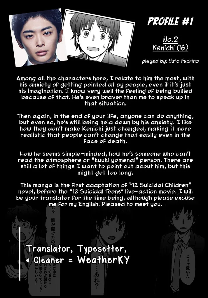 12 Suicidal Children Chapter 1 page 64 - 