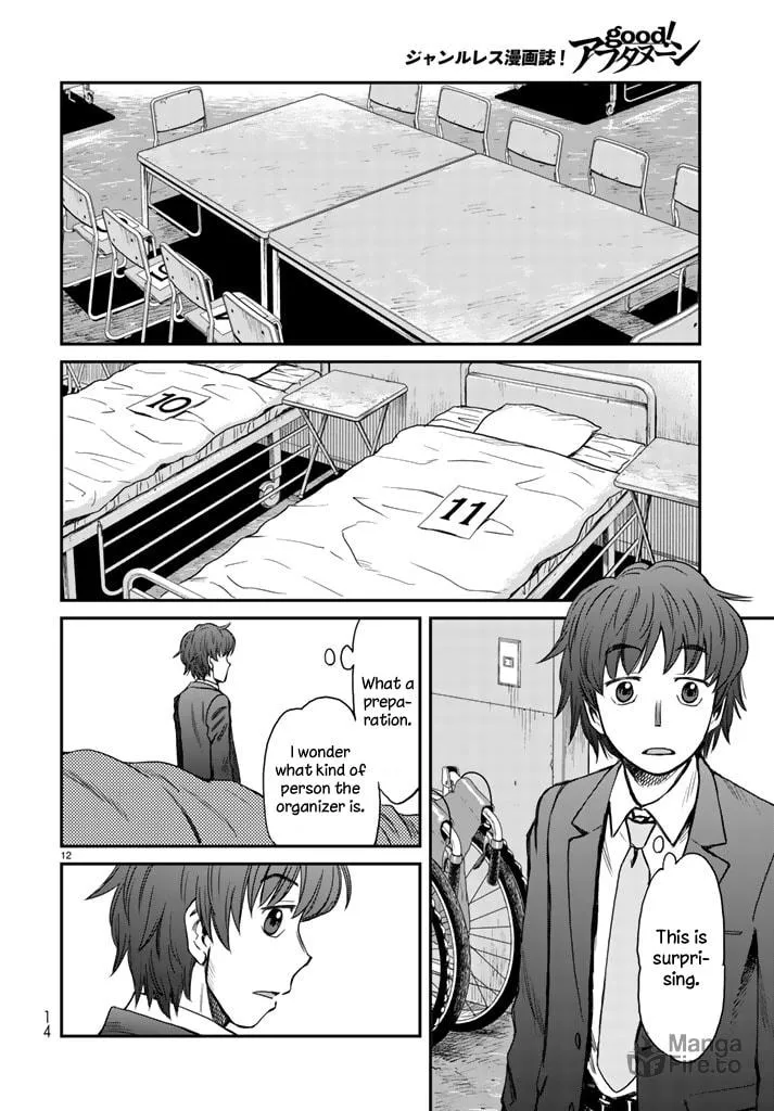 12 Suicidal Children Chapter 1 page 10 - 
