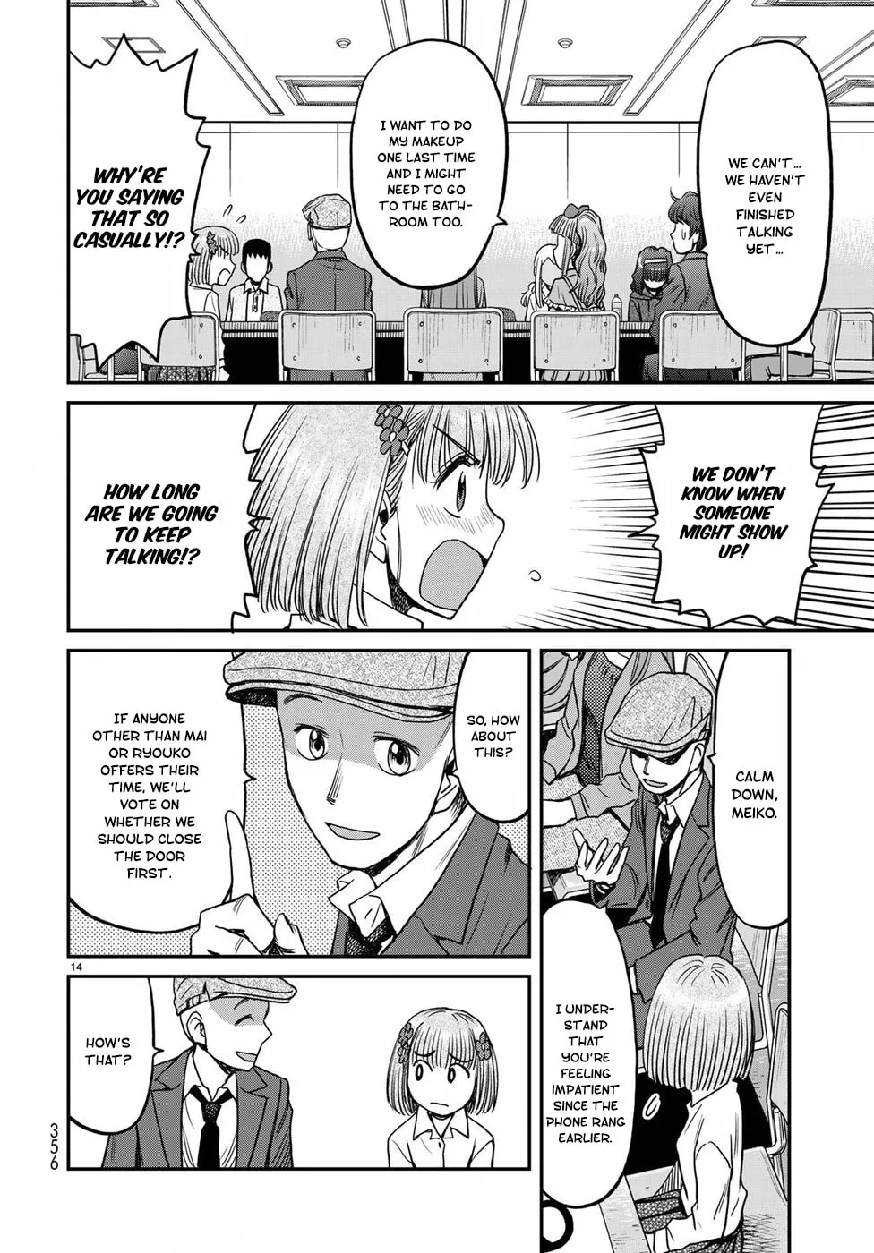 12 Suicidal Children Chapter 10 page 14 - 