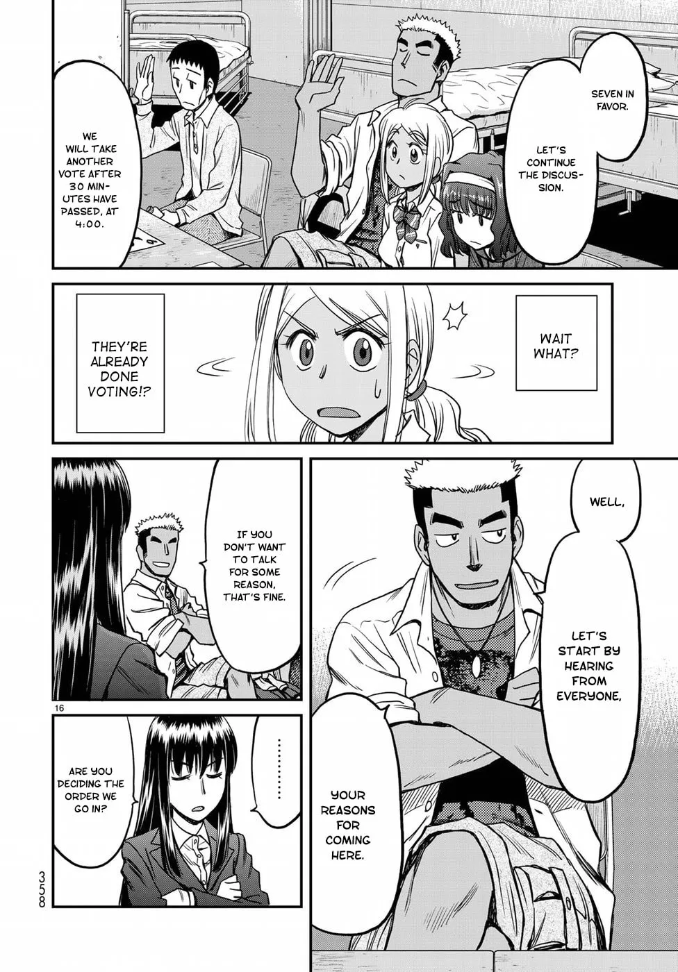 12 Suicidal Children Chapter 10 page 16 - 