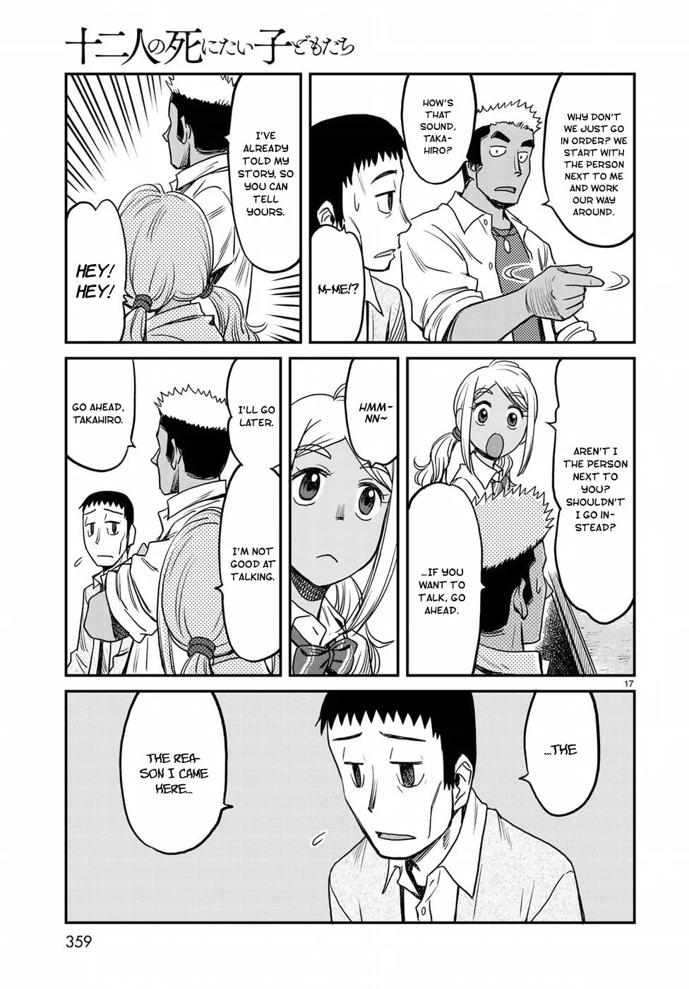 12 Suicidal Children Chapter 10 page 17 - 