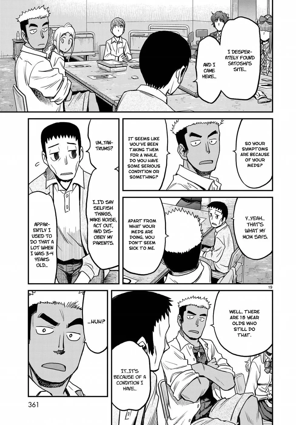 12 Suicidal Children Chapter 10 page 19 - 