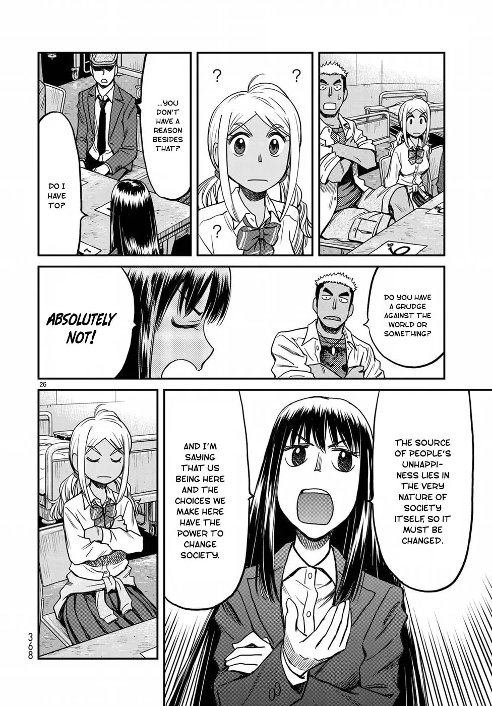 12 Suicidal Children Chapter 10 page 26 - 