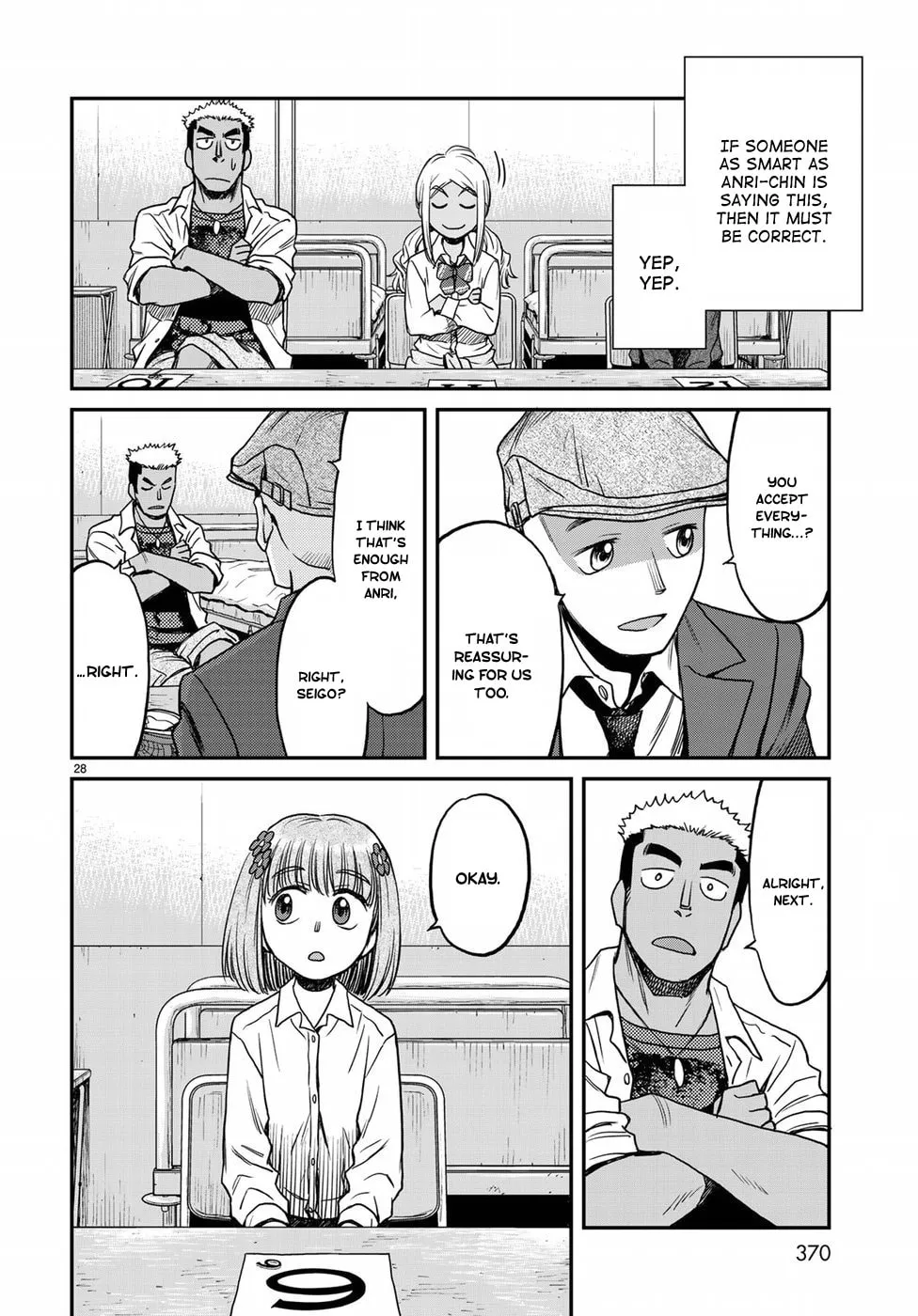 12 Suicidal Children Chapter 10 page 28 - 