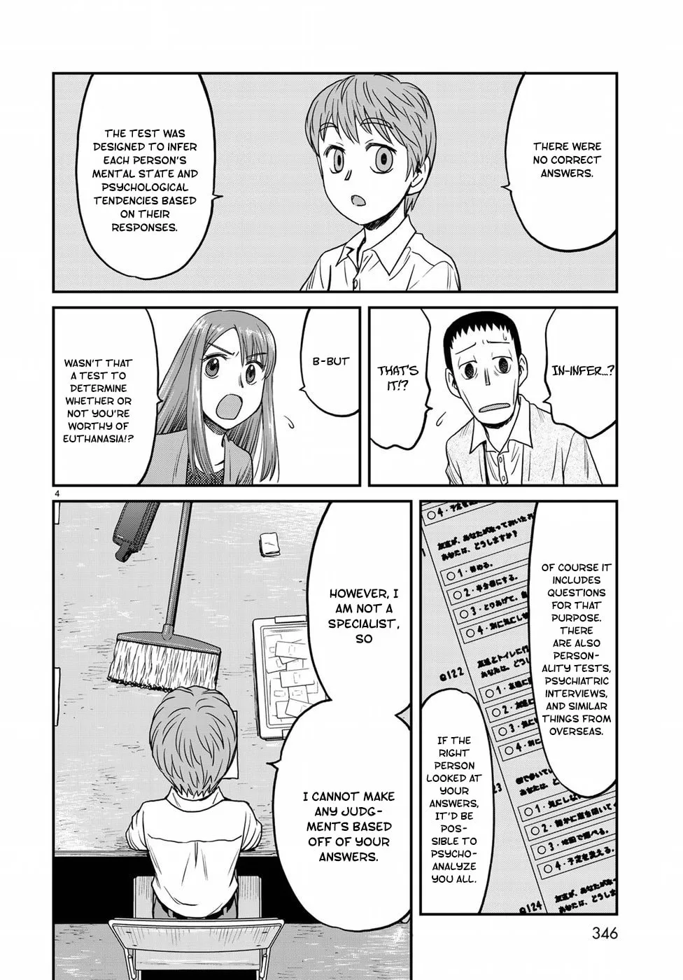 12 Suicidal Children Chapter 10 page 4 - 