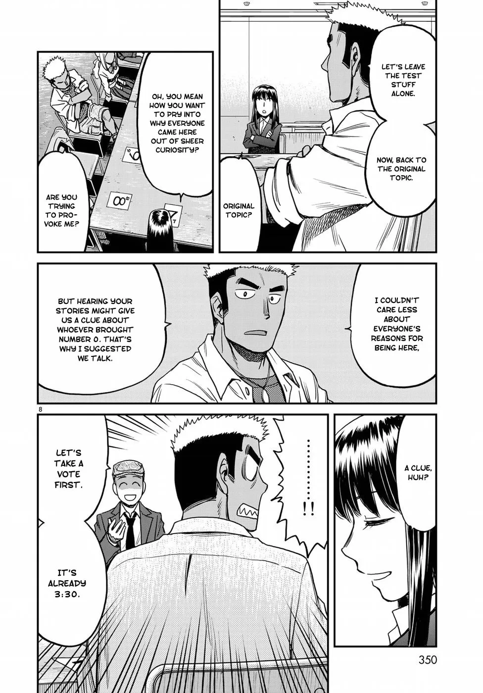 12 Suicidal Children Chapter 10 page 8 - 