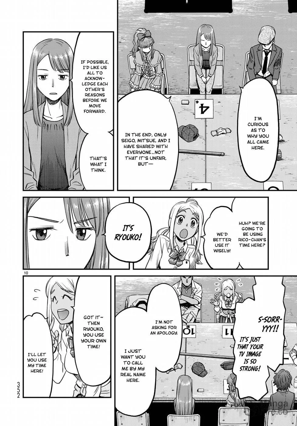 12 Suicidal Children Chapter 10 page 10 - 