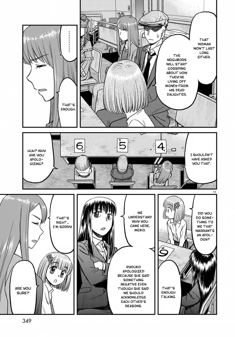 12 Suicidal Children Chapter 11 page 11 - 