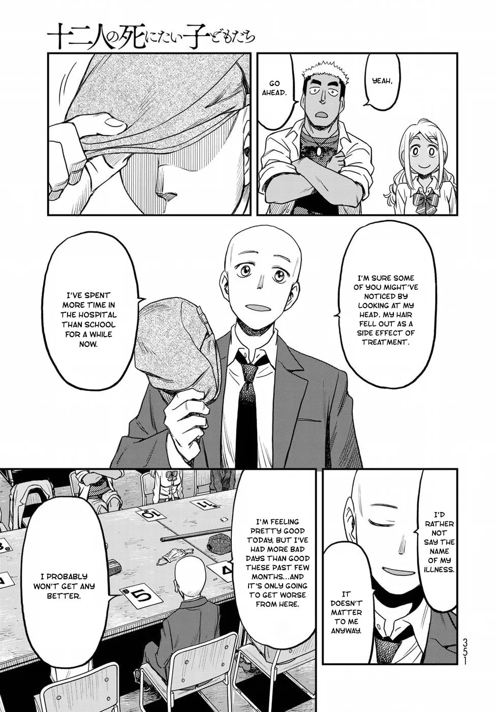 12 Suicidal Children Chapter 11 page 13 - 