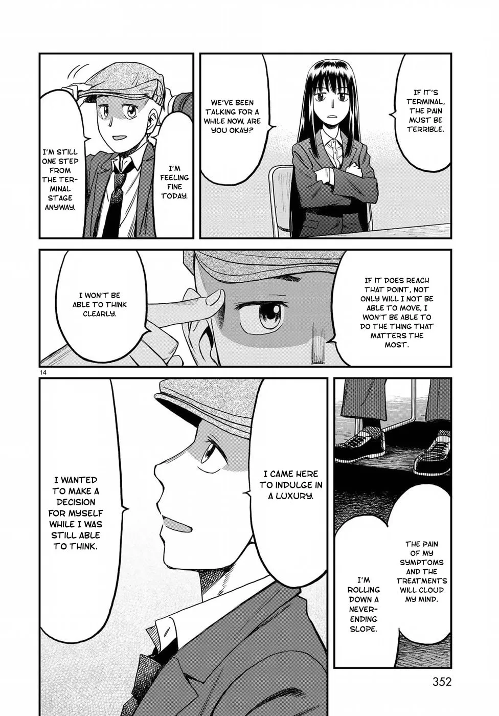 12 Suicidal Children Chapter 11 page 14 - 