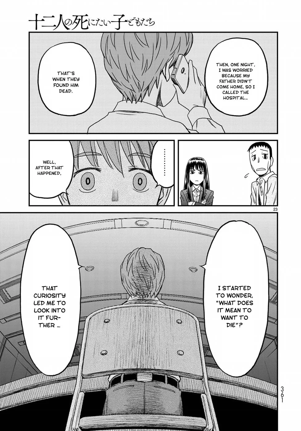 12 Suicidal Children Chapter 11 page 23 - 