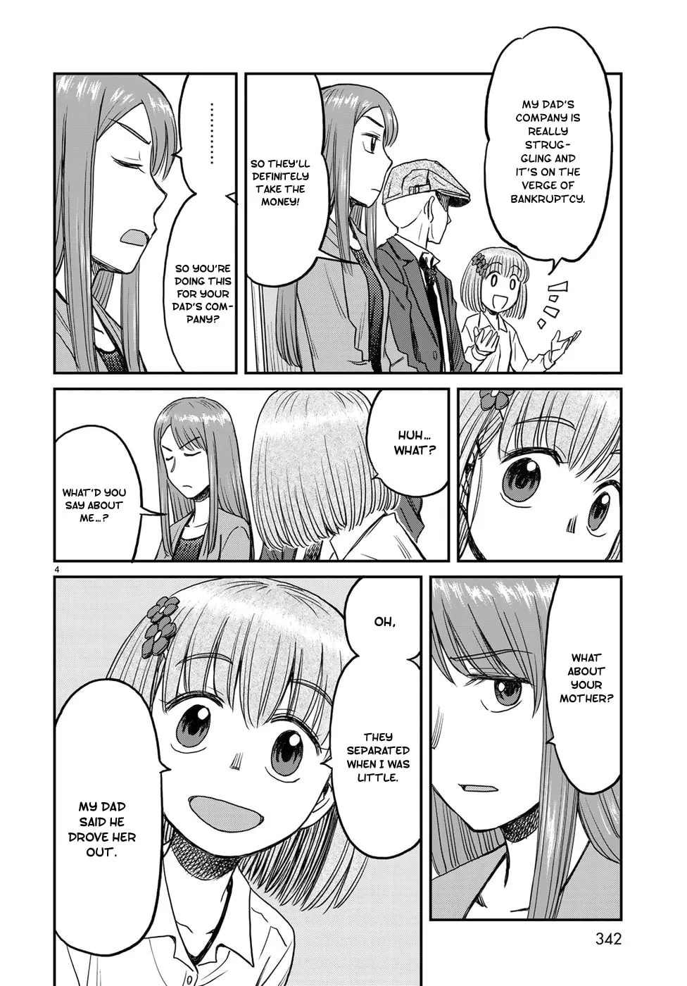 12 Suicidal Children Chapter 11 page 4 - 