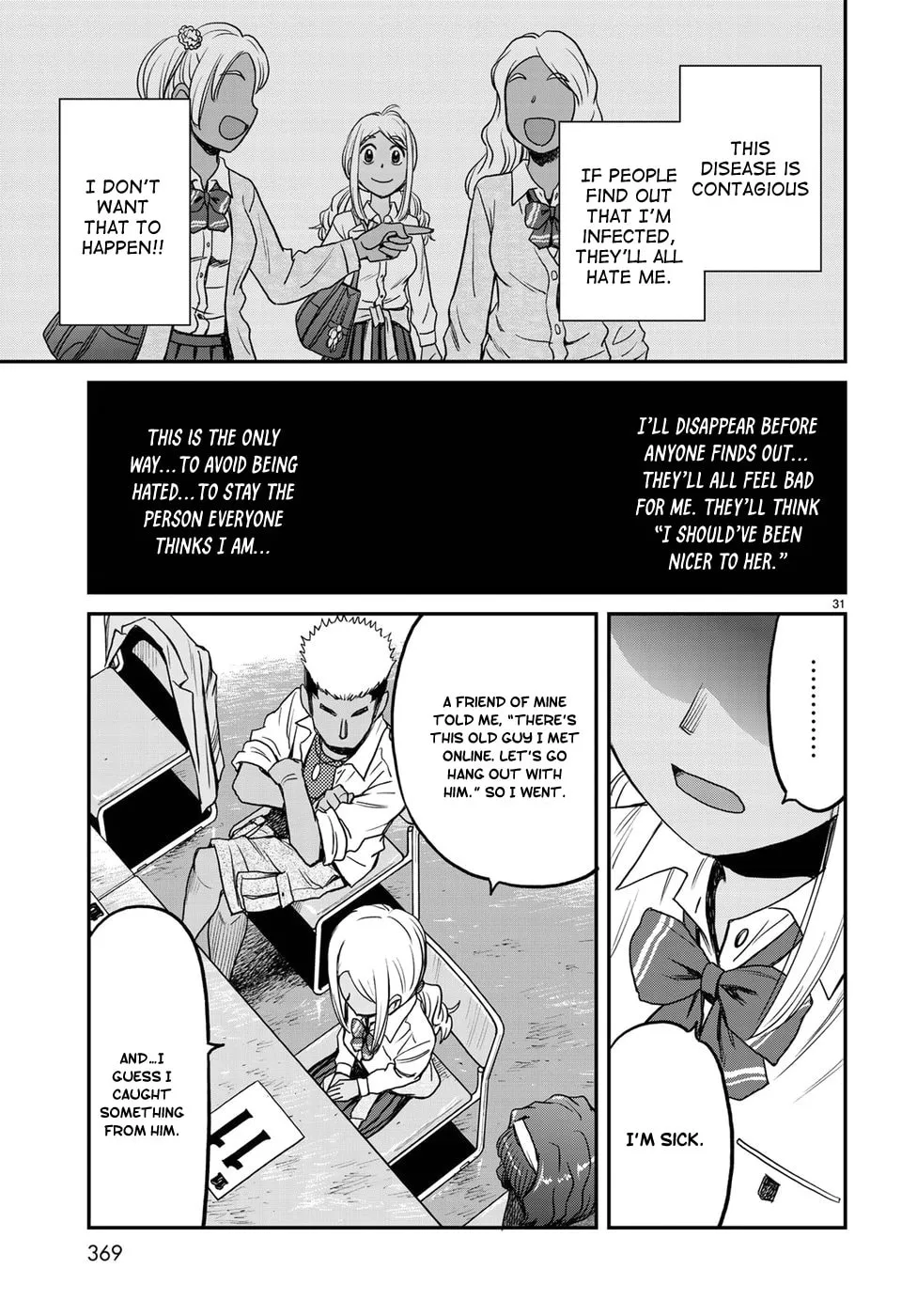 12 Suicidal Children Chapter 11 page 31 - 
