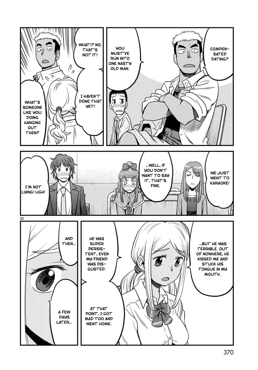 12 Suicidal Children Chapter 11 page 32 - 