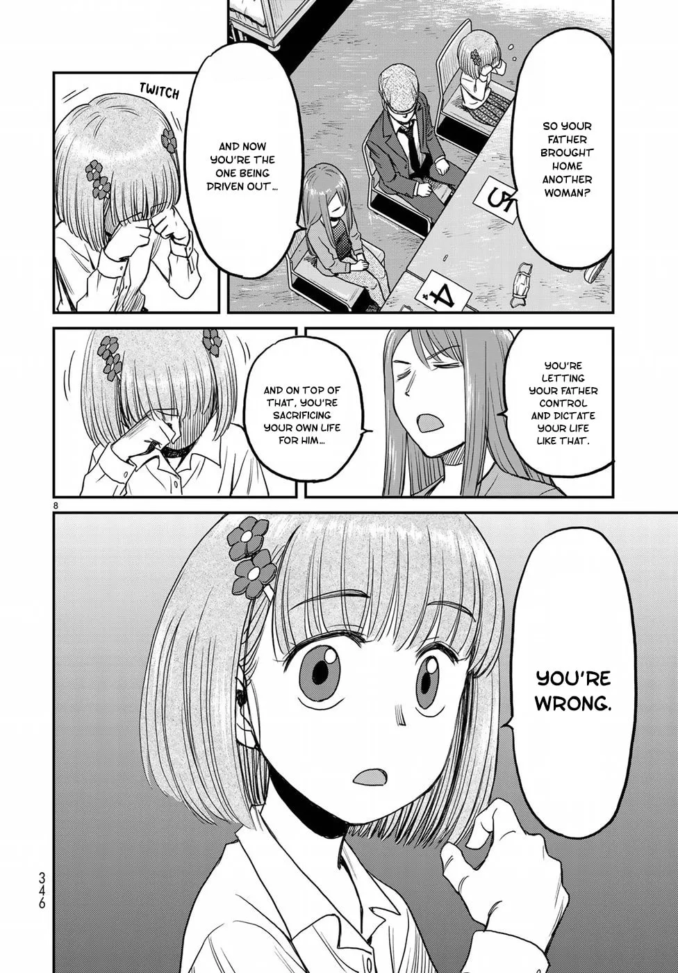 12 Suicidal Children Chapter 11 page 8 - 