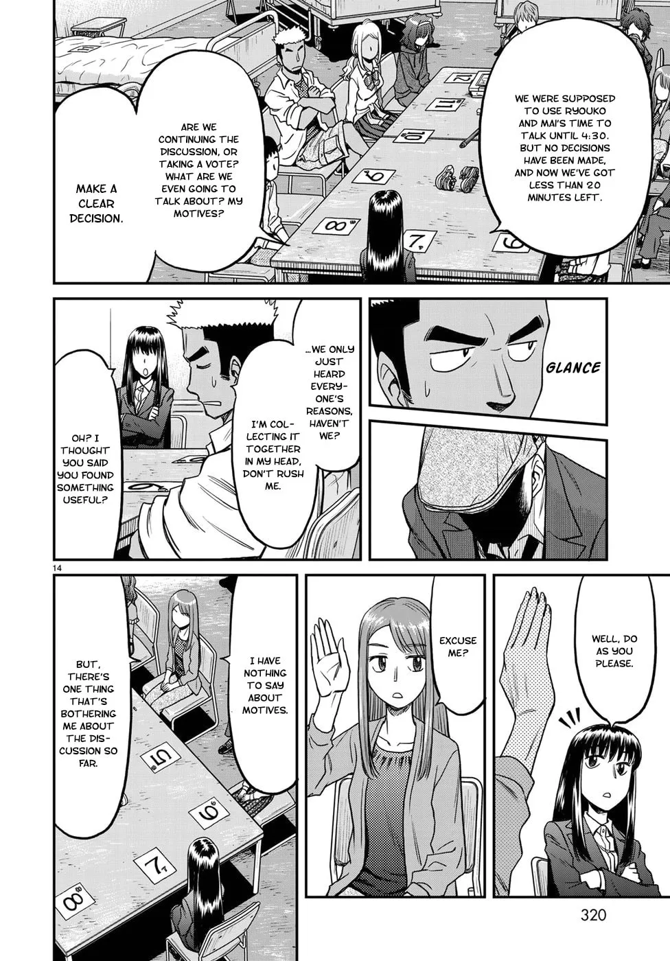 12 Suicidal Children Chapter 12 page 14 - 