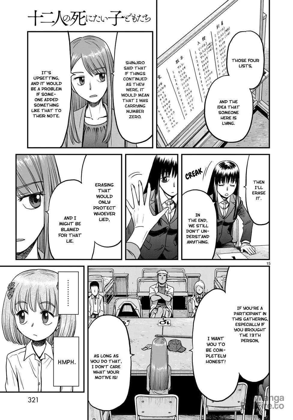 12 Suicidal Children Chapter 12 page 15 - 